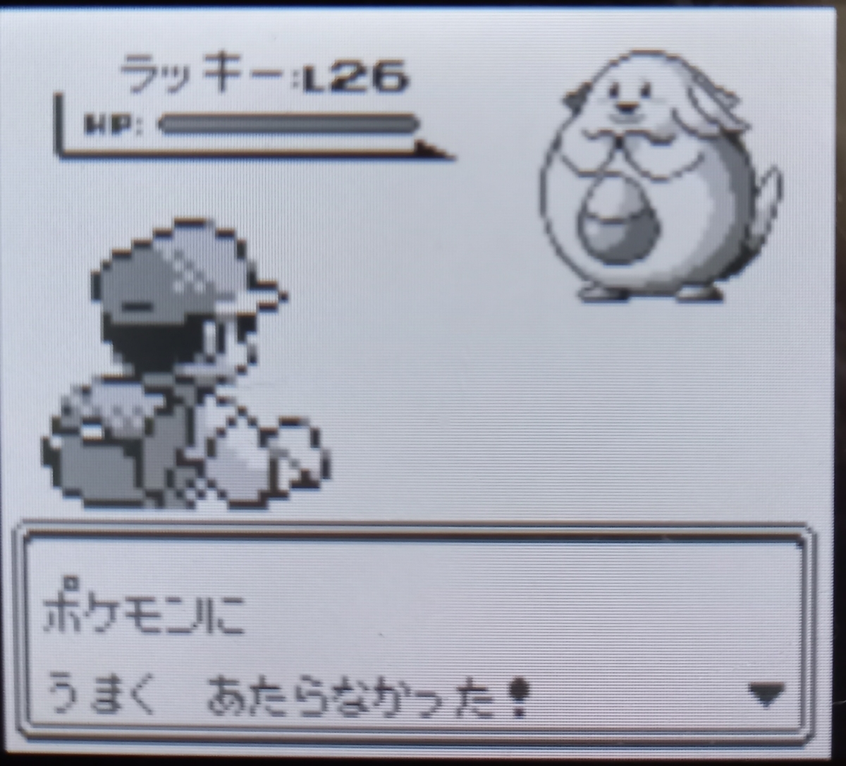サワムラーとは ゲームの人気 最新記事を集めました はてな