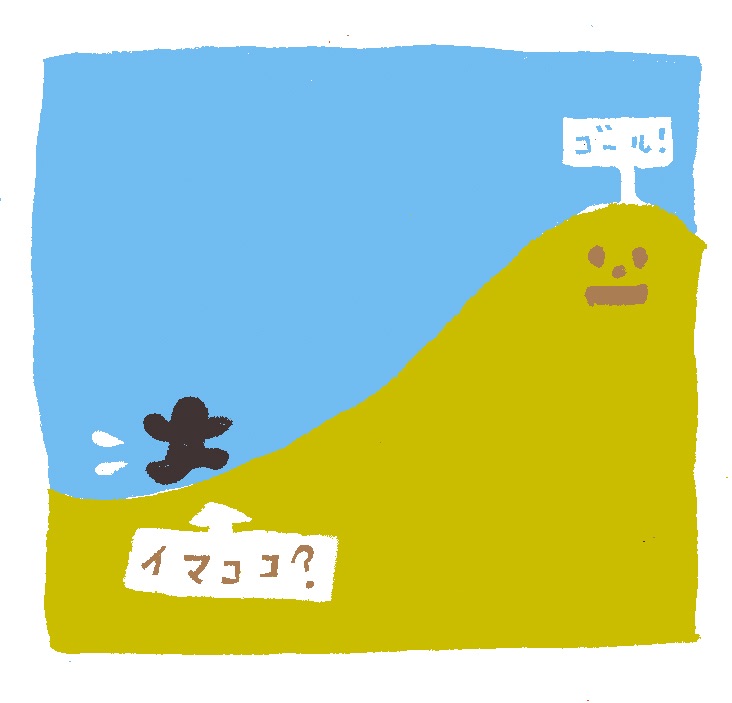 f:id:sunababooks:20241228100510j:image