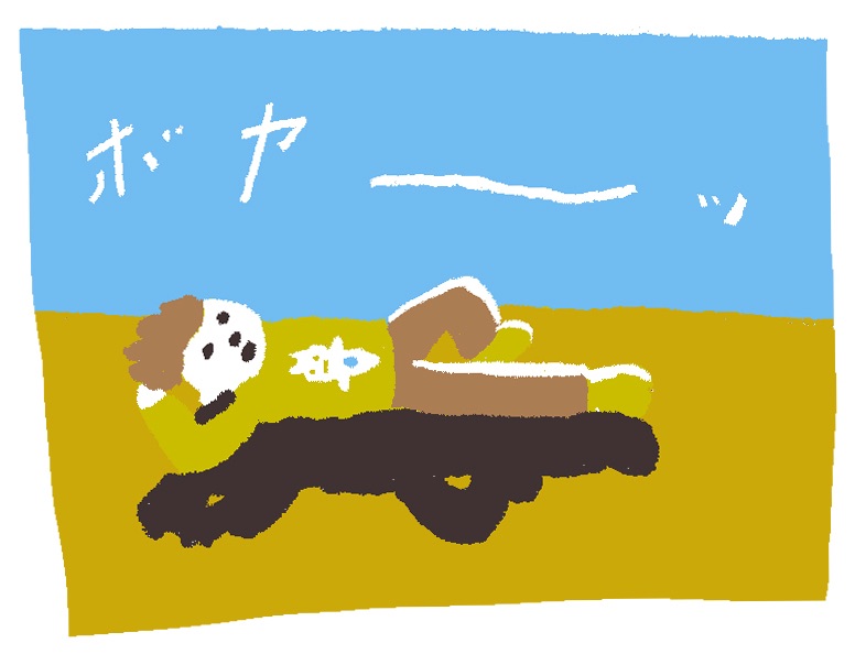 f:id:sunababooks:20250113122133j:image