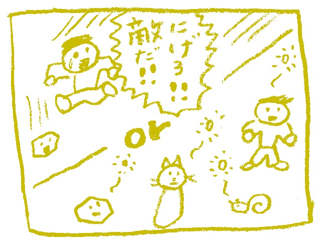 f:id:sunababooks:20250121173232j:image