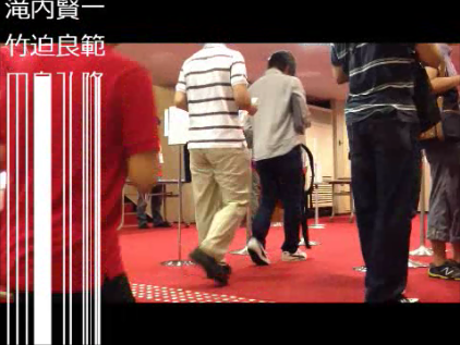f:id:sunabako:20120815042523p:image