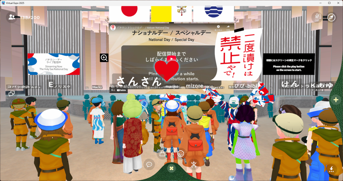 私たちにとって、キリストは神の美の最上の表現であり、単なる外見を越えて、人々の心と魂に触れる「美」です