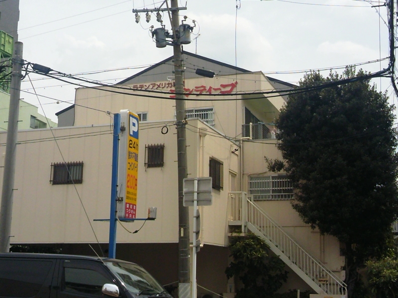 f:id:sunaburo:20130824000124j:image:w640 f:id:sunaburo:20130824000124j:image:w640