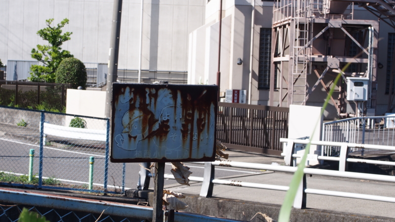 f:id:sunaburo:20130827214426j:image:w640 f:id:sunaburo:20130827214426j:image:w640