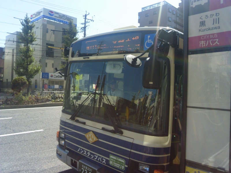 f:id:sunaburo:20130827221918j:image:w640 f:id:sunaburo:20130827221918j:image:w640