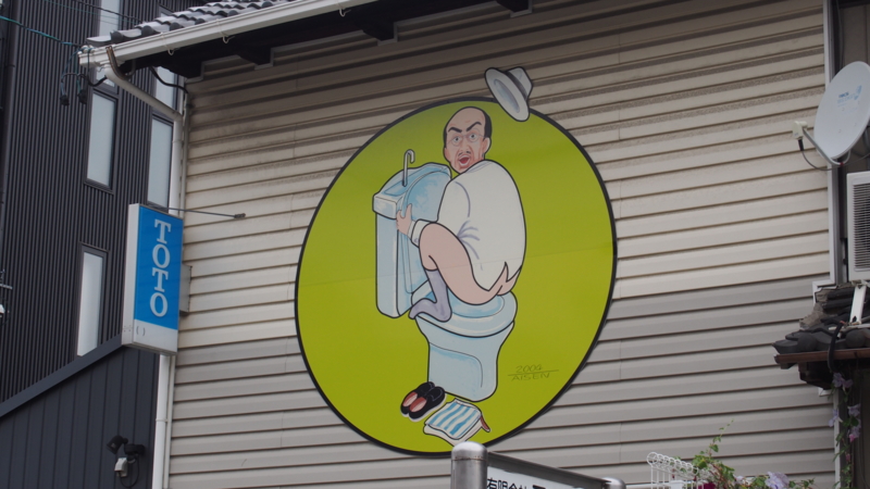 f:id:sunaburo:20130830230550j:image:w640 f:id:sunaburo:20130830230550j:image:w640