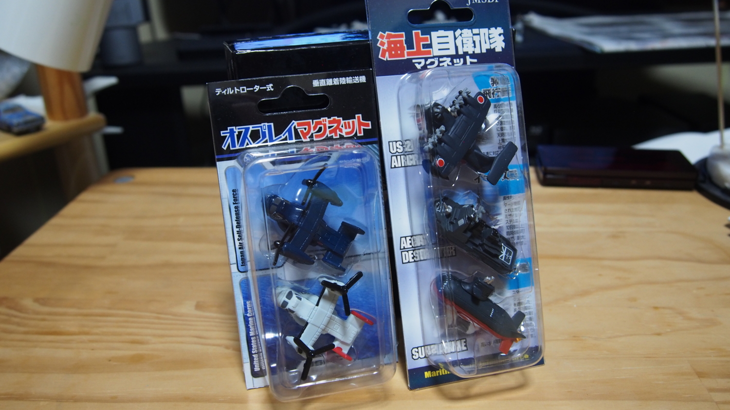 f:id:sunaburo:20160910222315j:plain f:id:sunaburo:20160910222315j:plain