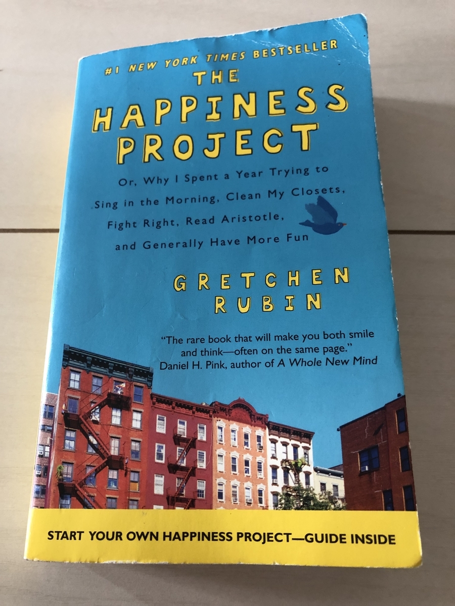 Happiness Project