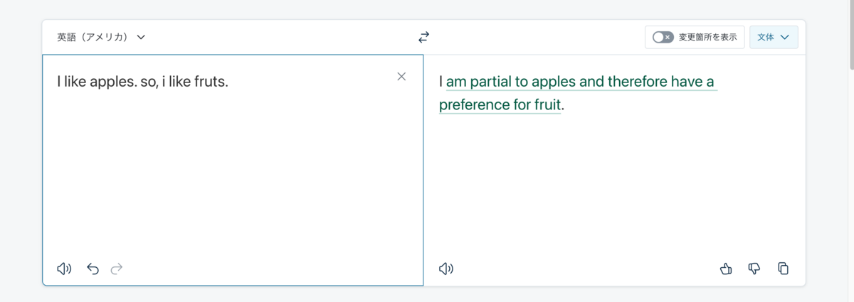 deepl write
