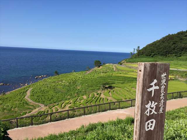 f:id:sunafukintan:20160825232147j:plain f:id:sunafukintan:20160825232147j:plain