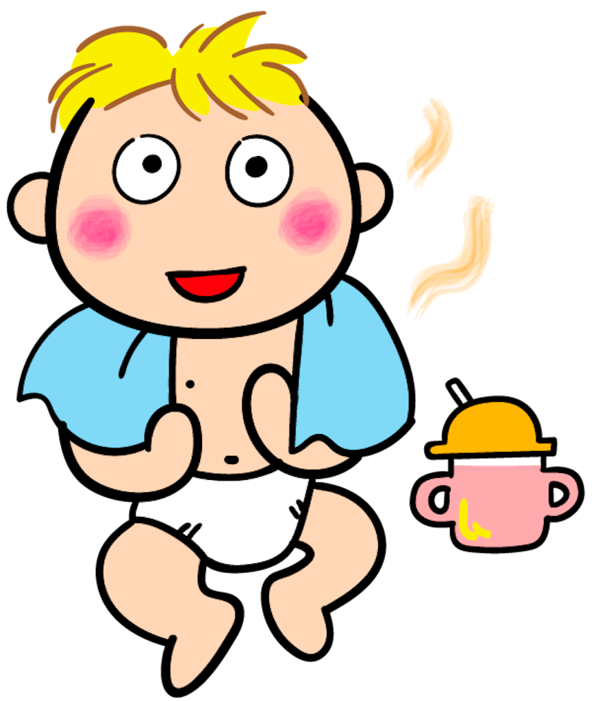 f:id:sunagams:20170718224342p:image f:id:sunagams:20170718224342p:image