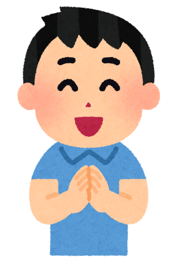 f:id:sunagams:20171022231444p:image f:id:sunagams:20171022231444p:image