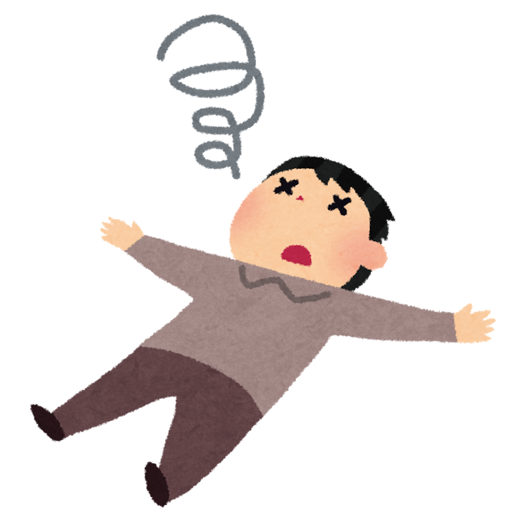 f:id:sunagams:20180117233639p:image f:id:sunagams:20180117233639p:image