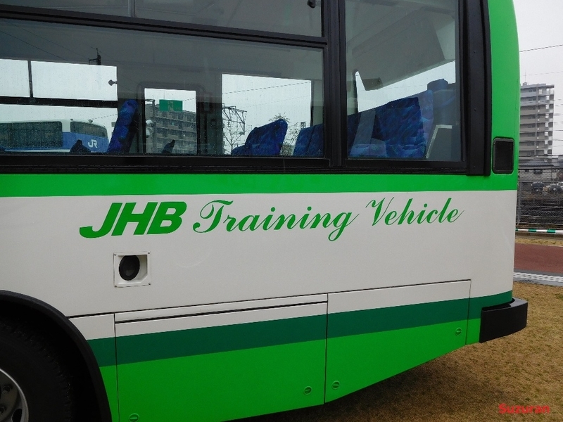 ジェイ・アール北海道バス プレート 札幌200か620 KL-LV280N1 ジェイ