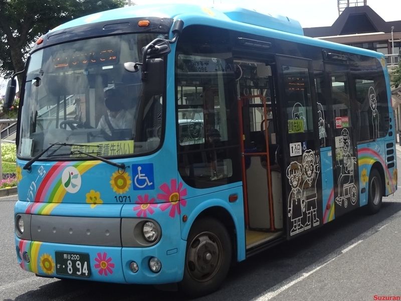 熊谷200か・894(朝日自動車1071) - 赤白バスに魅せられて