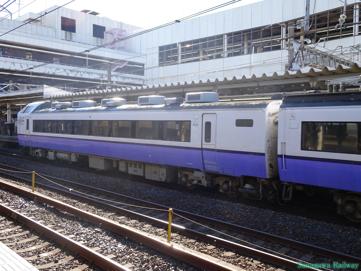 マイクロエース485系有明セット水前寺直通機関車牽引 - メルカリ