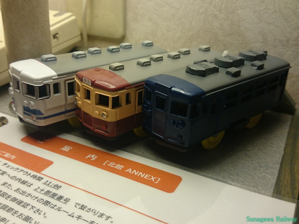 f:id:sunagawarailway:20201202205830j:plain