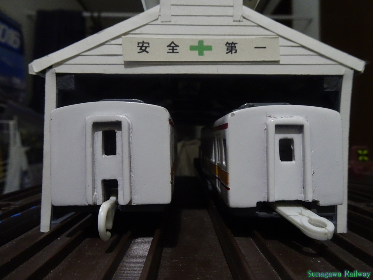 会津鉄道6050系200番台 - Sunagawa Railway