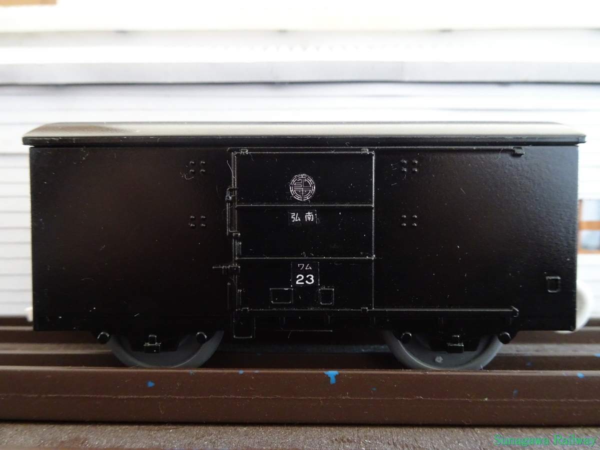 f:id:sunagawarailway:20210618001708j:plain