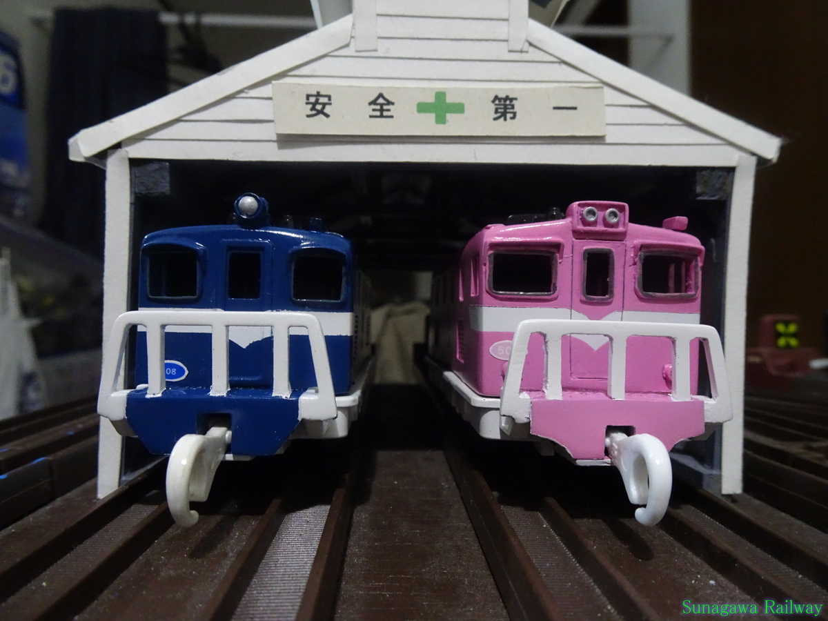 f:id:sunagawarailway:20210618010828j:plain