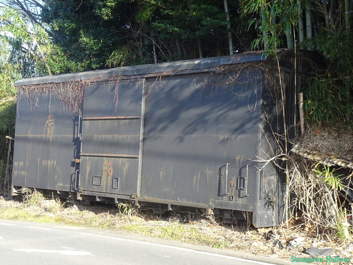 f:id:sunagawarailway:20210619200743j:plain