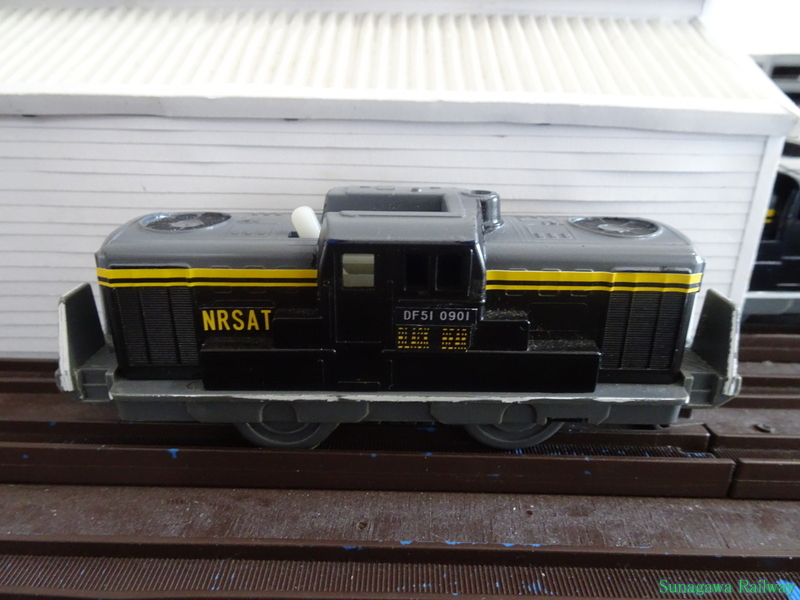 日本国有鉄道本社出入証 S59発行 ２枚。 b274a9e7fe811c672e956da0d161c9