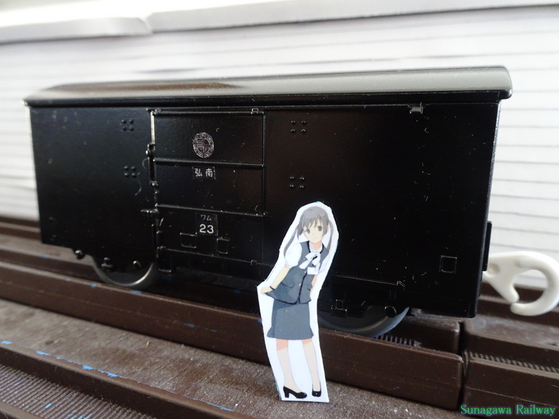 f:id:sunagawarailway:20210704192425j:plain