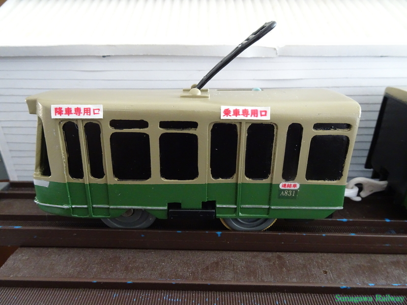 f:id:sunagawarailway:20211026160524j:plain