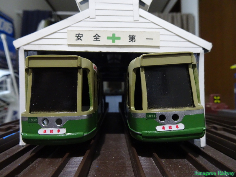 f:id:sunagawarailway:20211026160554j:plain