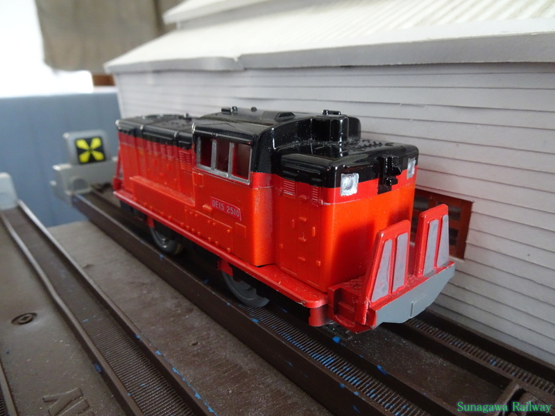 北海道旅客鉄道DE15形2500番台 - Sunagawa Railway