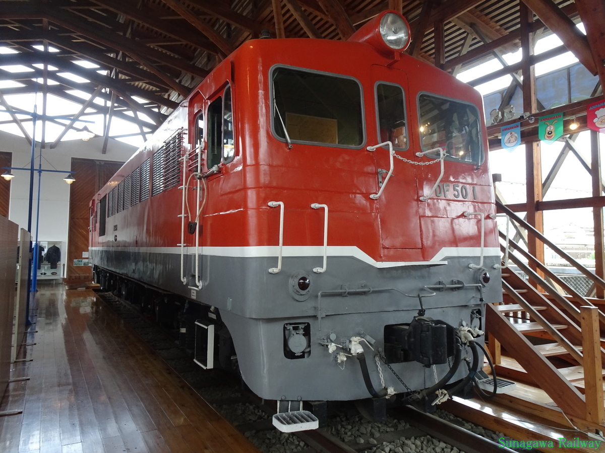 f:id:sunagawarailway:20211113170235j:plain