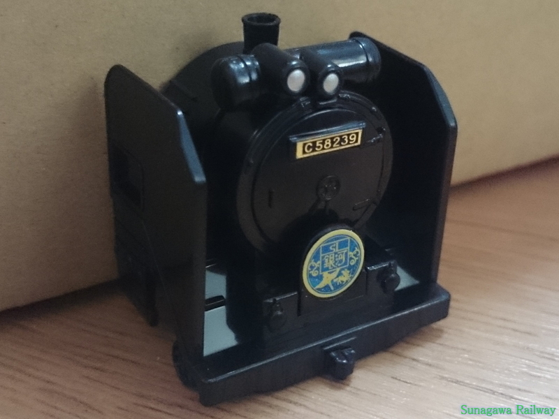 f:id:sunagawarailway:20211127174315j:plain