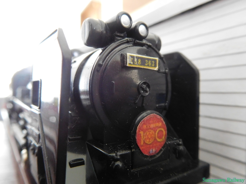 f:id:sunagawarailway:20211127174639j:plain