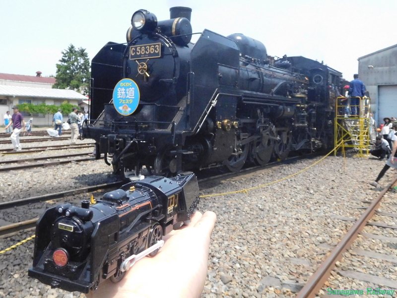 f:id:sunagawarailway:20211127190315j:plain