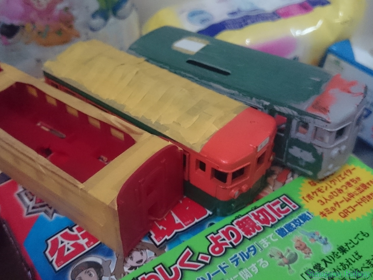 f:id:sunagawarailway:20211208235550j:plain