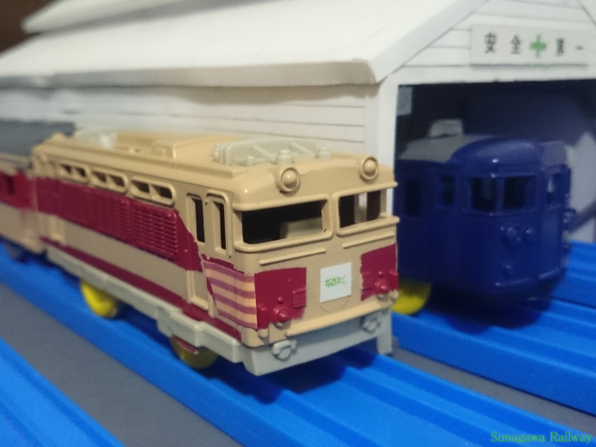 f:id:sunagawarailway:20211214110558j:plain