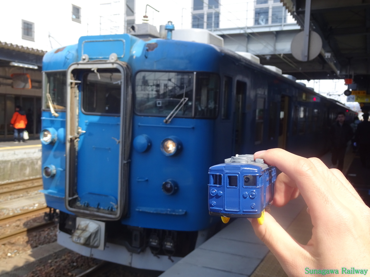 f:id:sunagawarailway:20211214111129j:plain