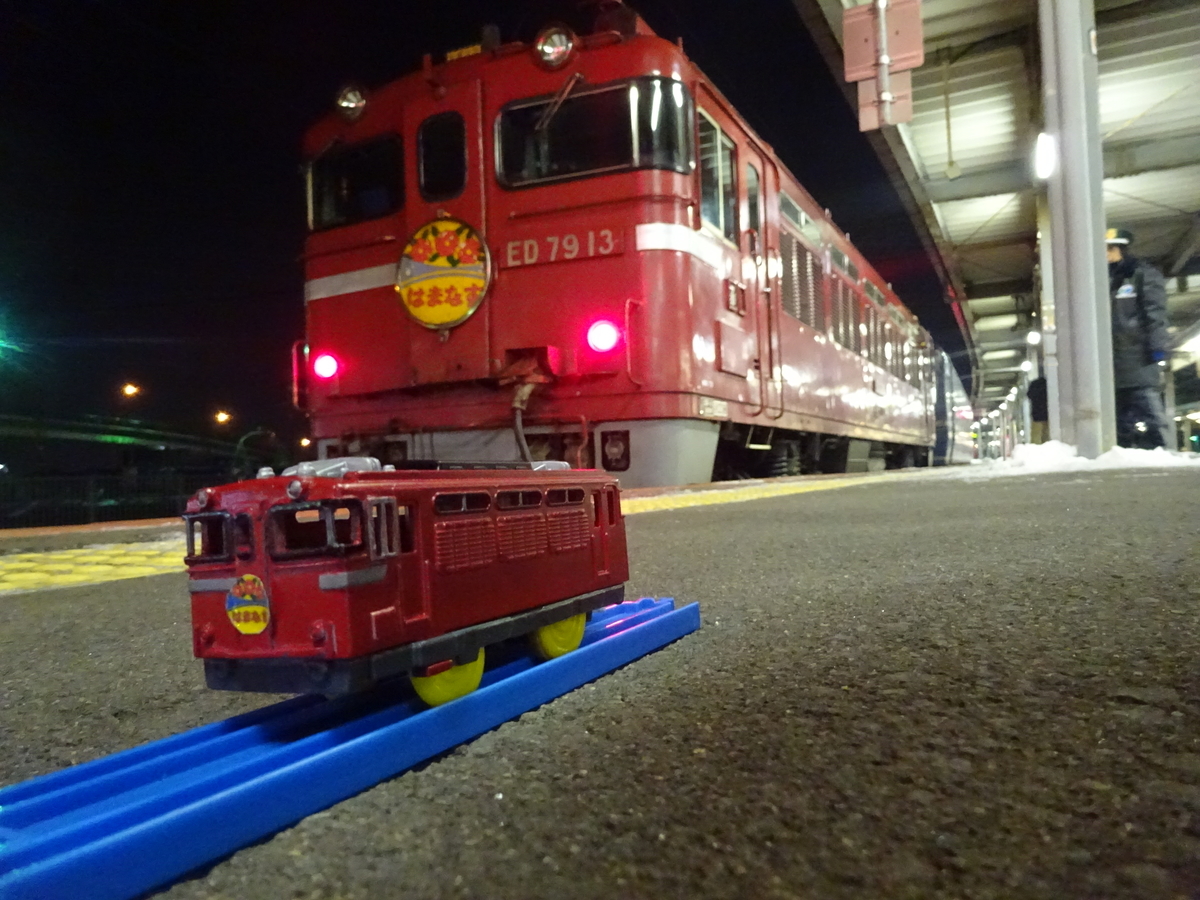 f:id:sunagawarailway:20220125173217j:plain