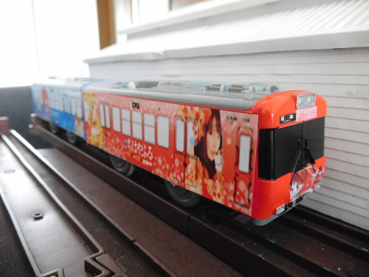 f:id:sunagawarailway:20220125175608j:plain