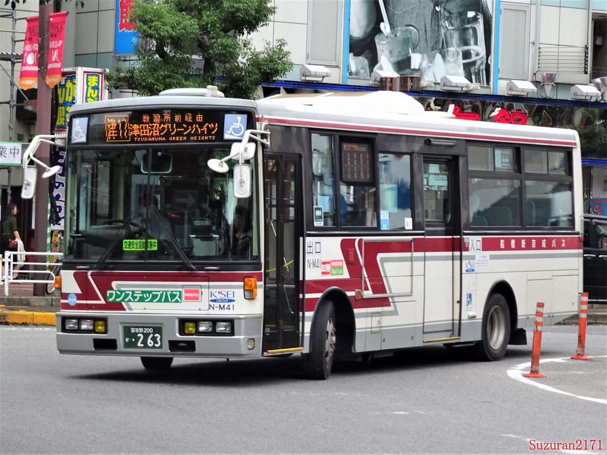 習志野200か・263(船橋新京成バスN-M41)＜移籍＞ - 赤白バスに
