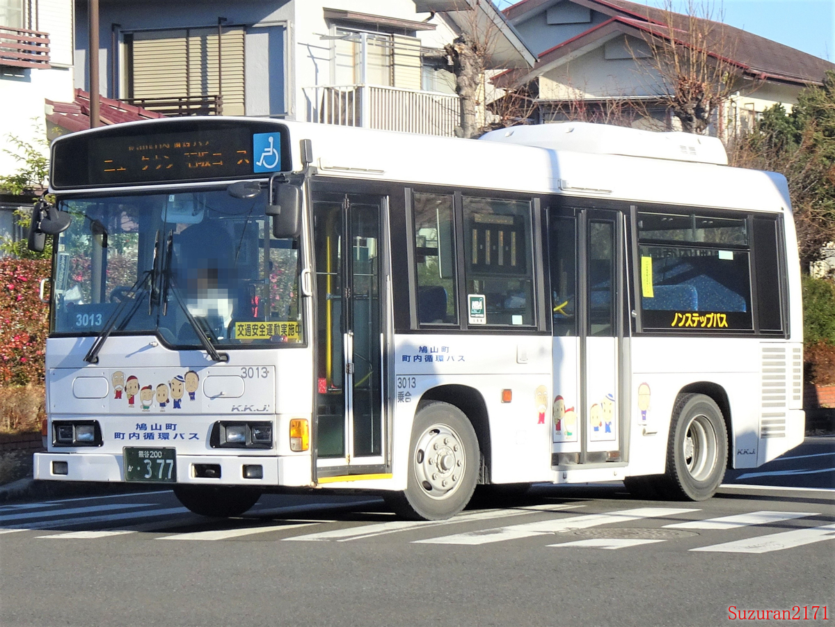 熊谷200か・377(川越観光自動車3013)＜移籍＞ - 赤白バスに魅せ
