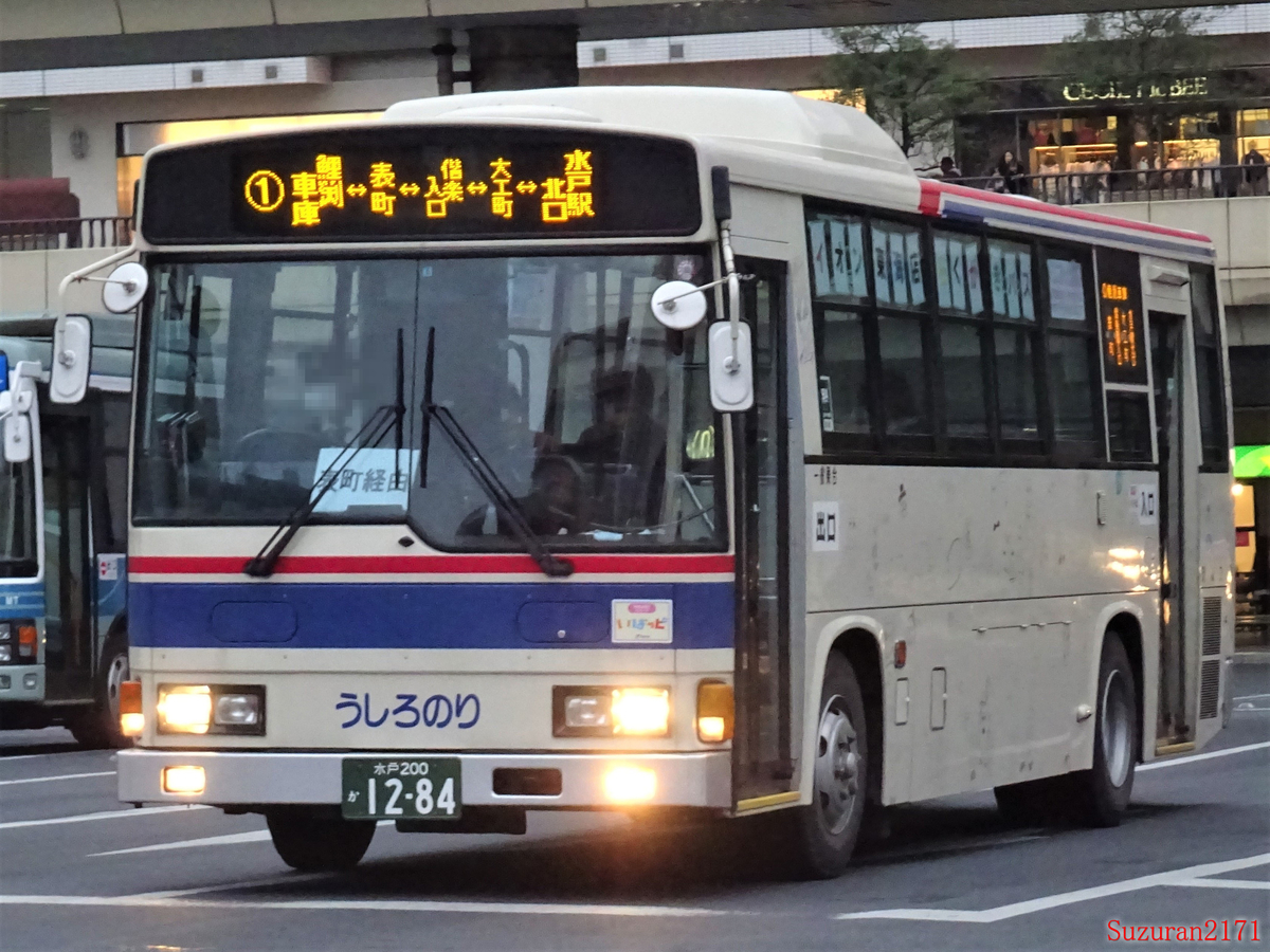 鴨川の雪 媒仙 共箱 MA842 鴨川の雪 媒仙 共箱 MA842