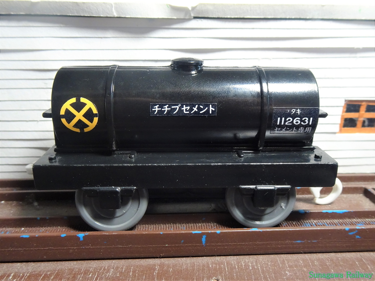 ポポンデッタ S7002 タキ1900 タキ12220 秩父セメント ポポンデッタ S7002 タキ1900 タキ12220 秩父セメント（7124