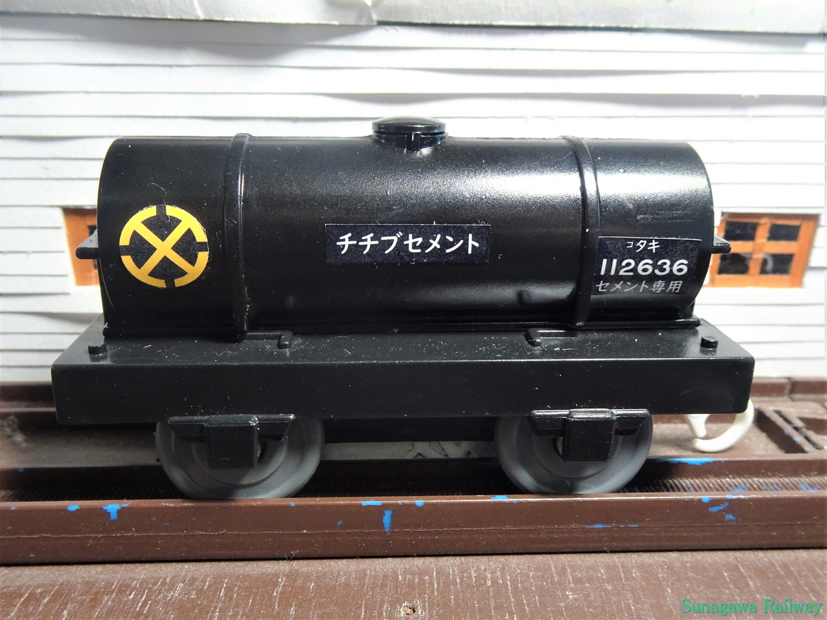 秩父セメントタキ1900形 - Sunagawa Railway
