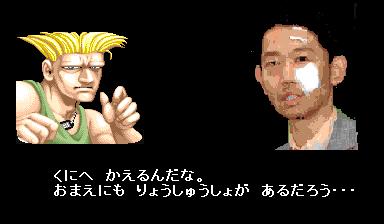 f:id:sunagi:20070718031343j:image