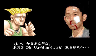 f:id:sunagi:20070718041857j:image