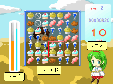 f:id:sunagi:20070922044647p:image