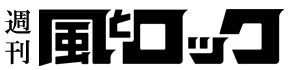 f:id:sunagi:20071230140937j:image
