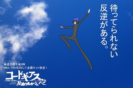 f:id:sunagi:20080624025241j:image