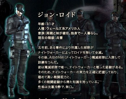 f:id:sunagi:20080814030020j:image
